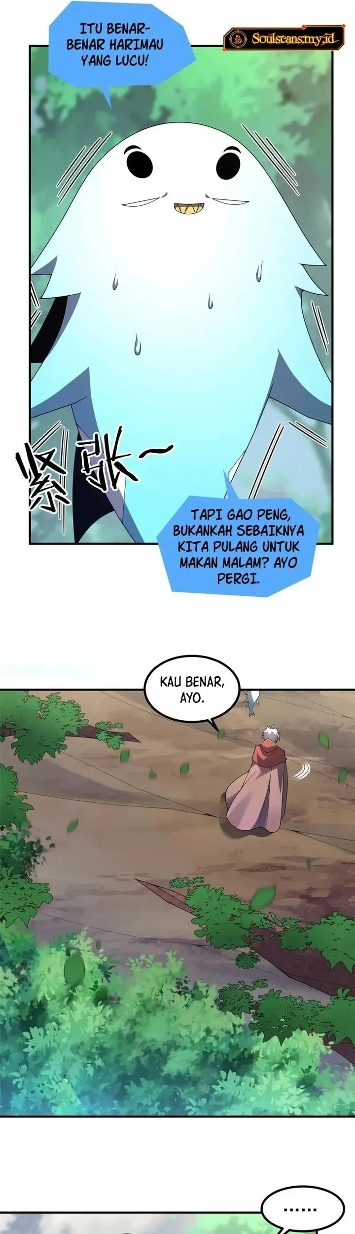 Monster Pet Evolution Chapter 402 - halaman 17