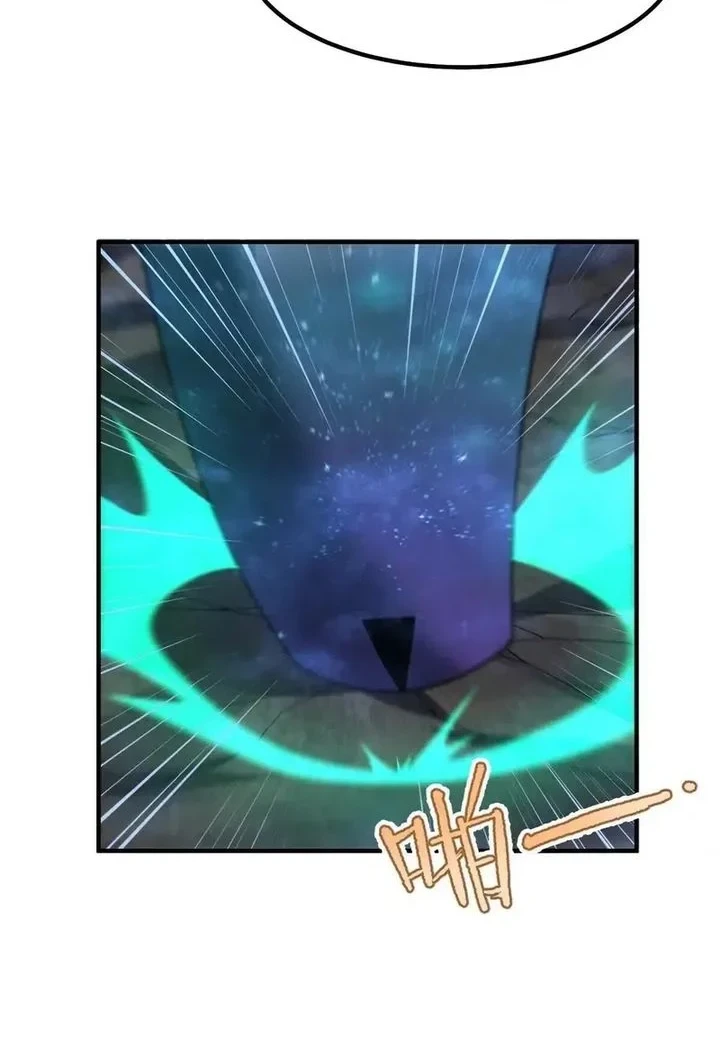 Monster Pet Evolution Chapter 403 - halaman 25