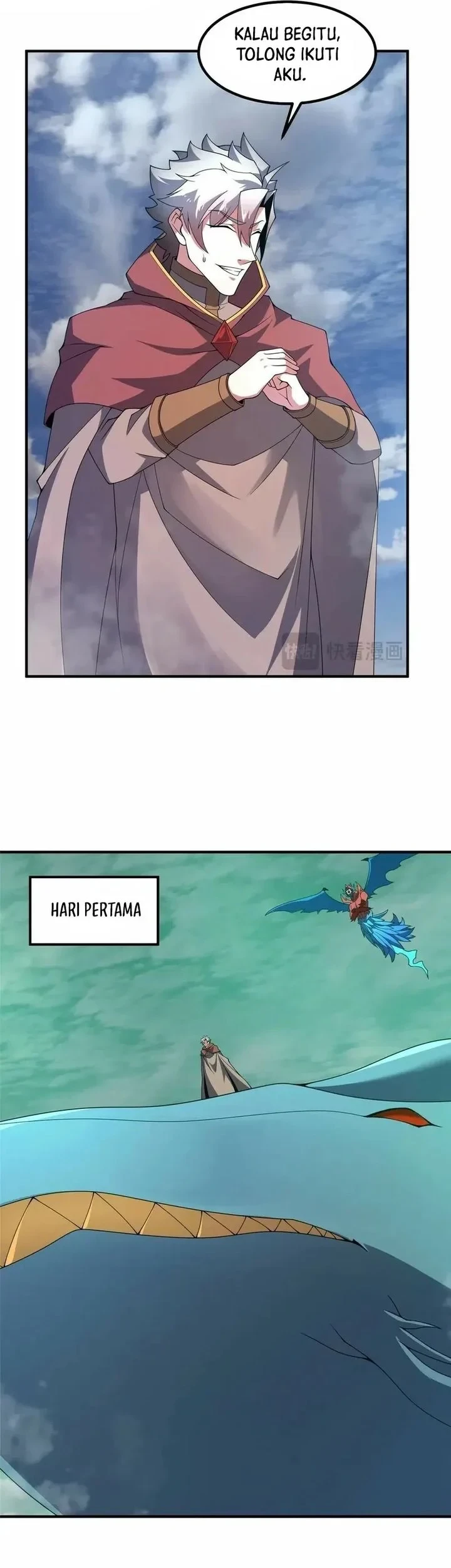Monster Pet Evolution Chapter 404 - halaman 12