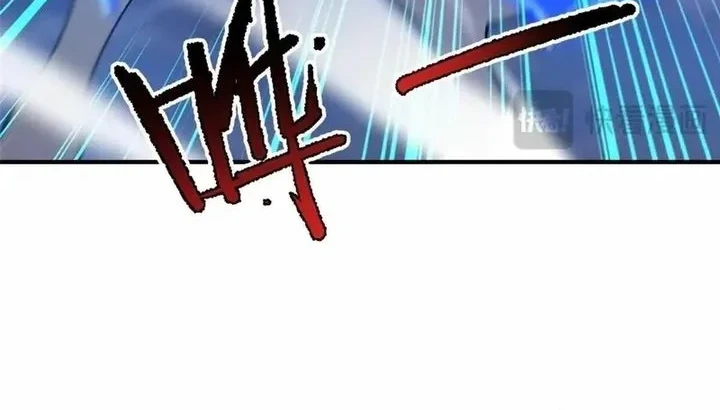 Monster Pet Evolution Chapter 404 - halaman 35