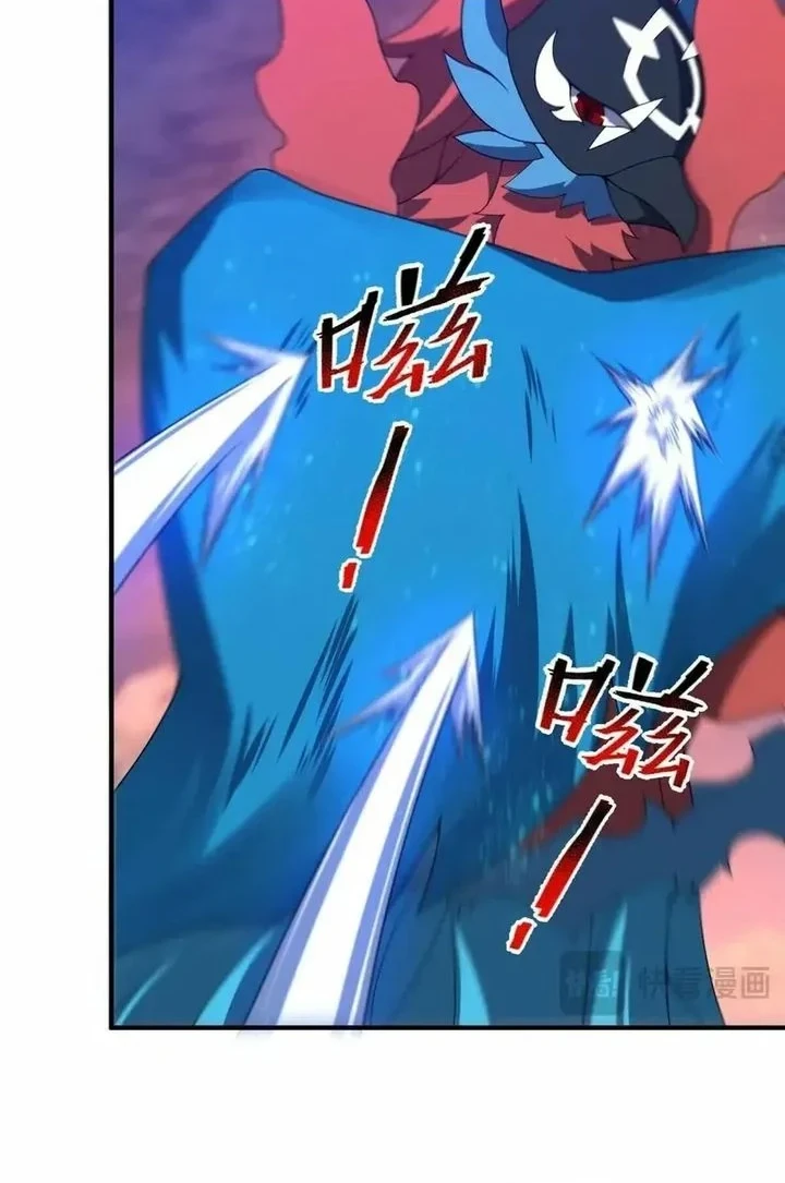 Monster Pet Evolution Chapter 405 - halaman 16