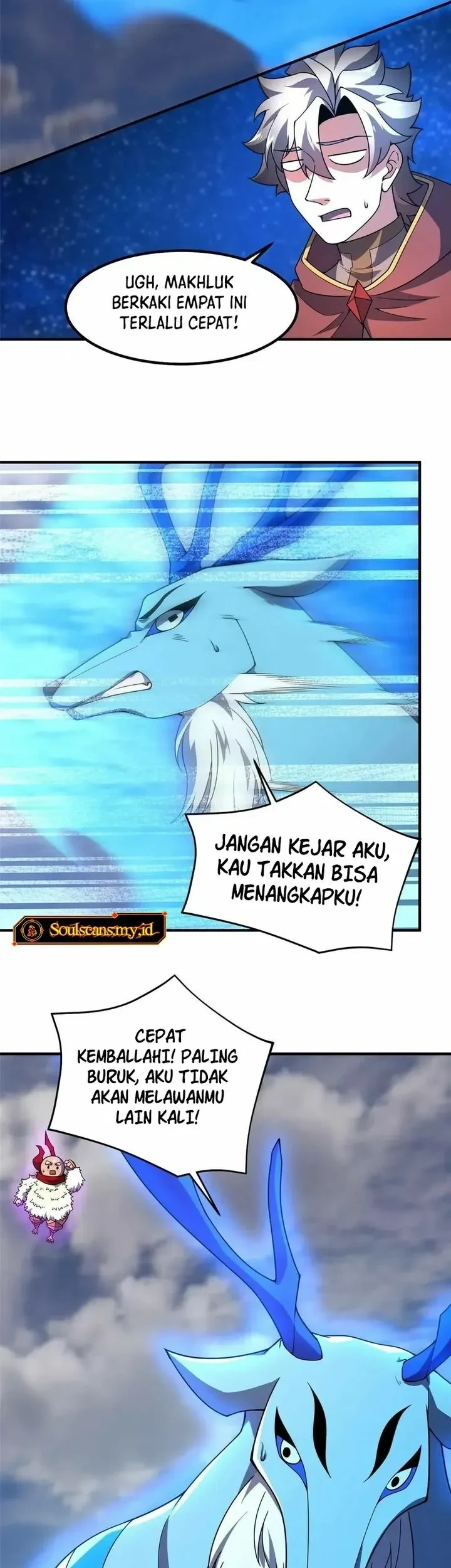 Monster Pet Evolution Chapter 406 - halaman 11