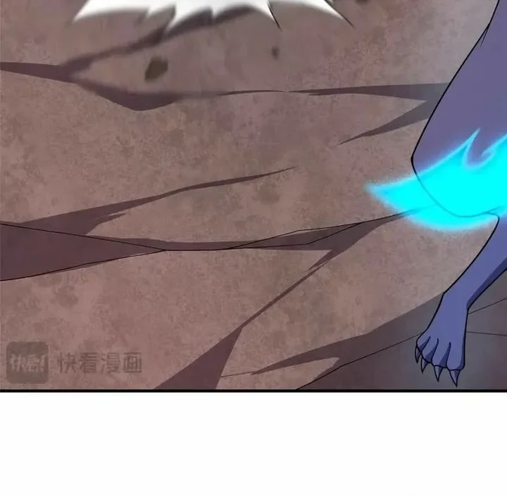 Monster Pet Evolution Chapter 406 - halaman 14