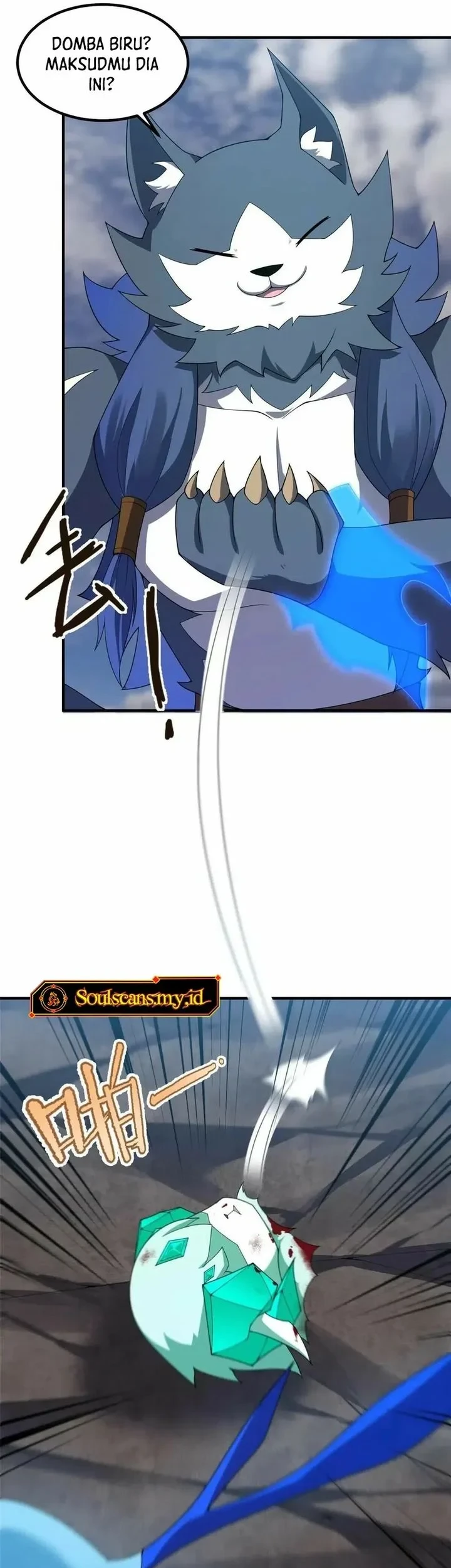 Monster Pet Evolution Chapter 406 - halaman 17