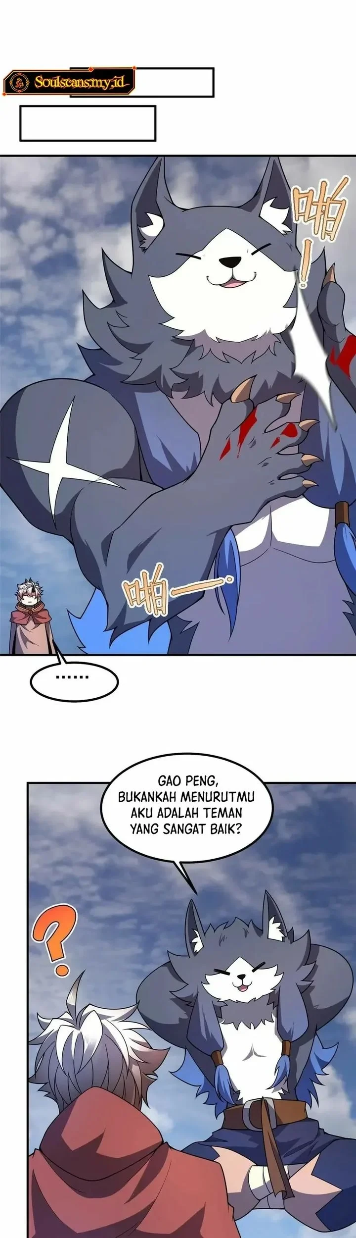 Monster Pet Evolution Chapter 406 - halaman 21