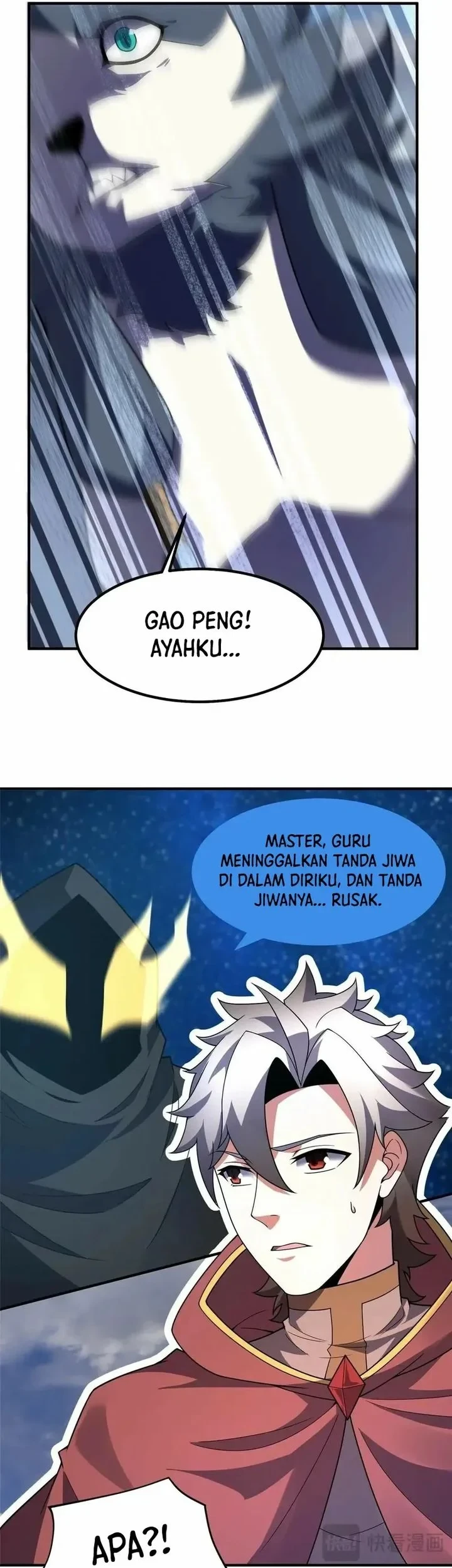 Monster Pet Evolution Chapter 406 - halaman 25