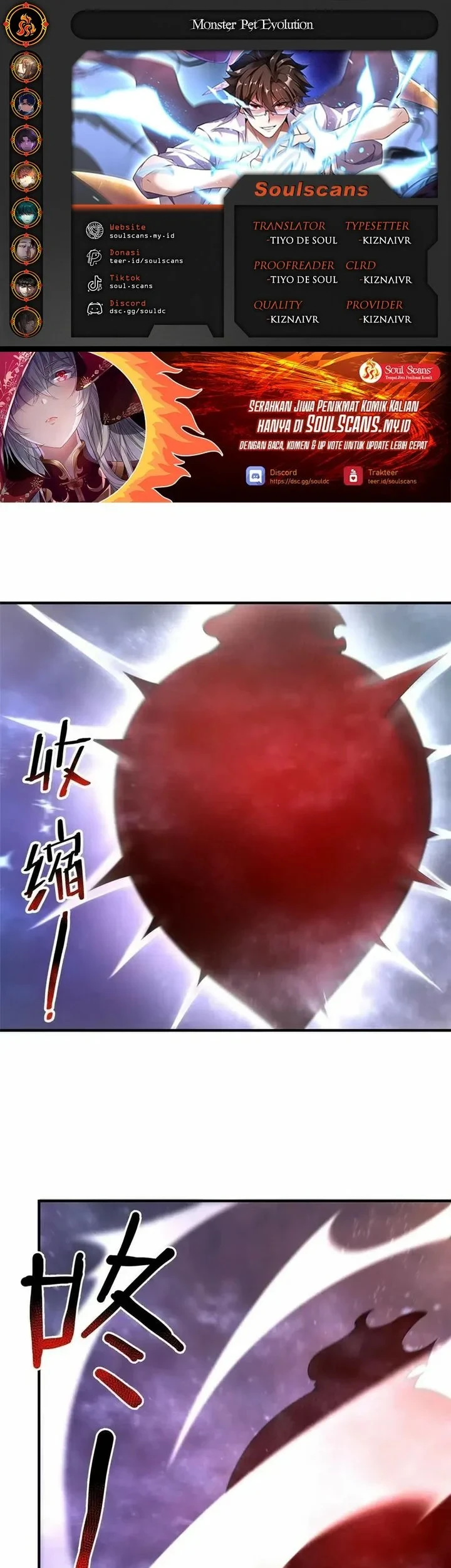 Monster Pet Evolution Chapter 407 - halaman 1