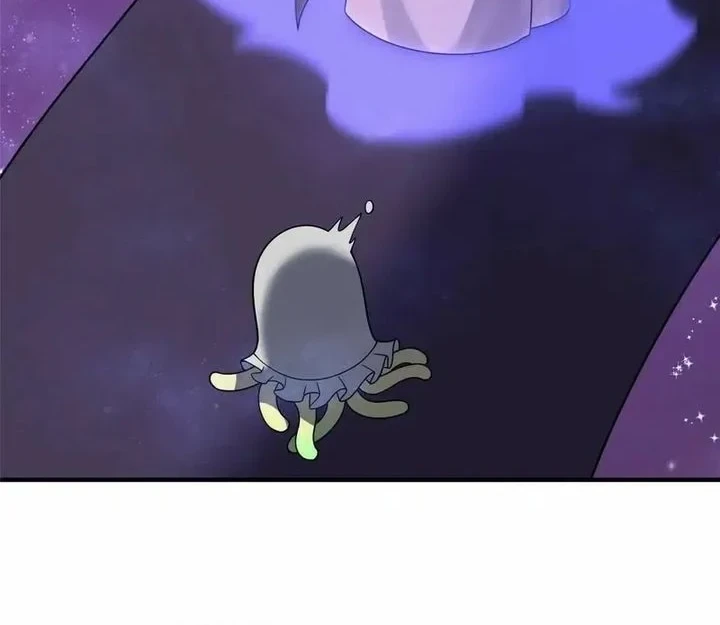 Monster Pet Evolution Chapter 407 - halaman 25