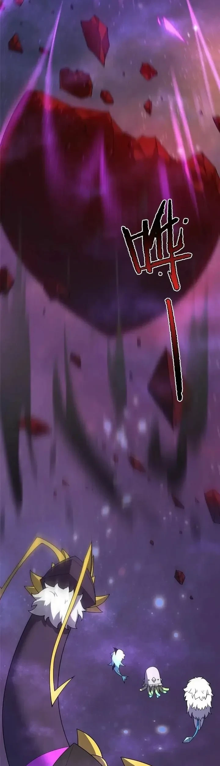 Monster Pet Evolution Chapter 407 - halaman 32