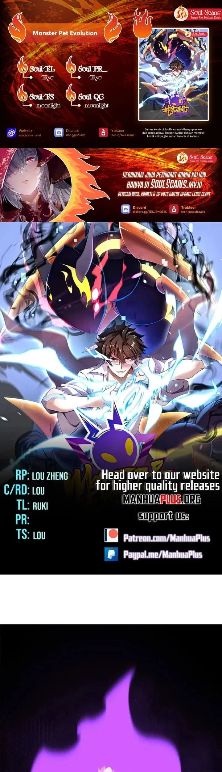 Monster Pet Evolution Chapter 409 - halaman 1