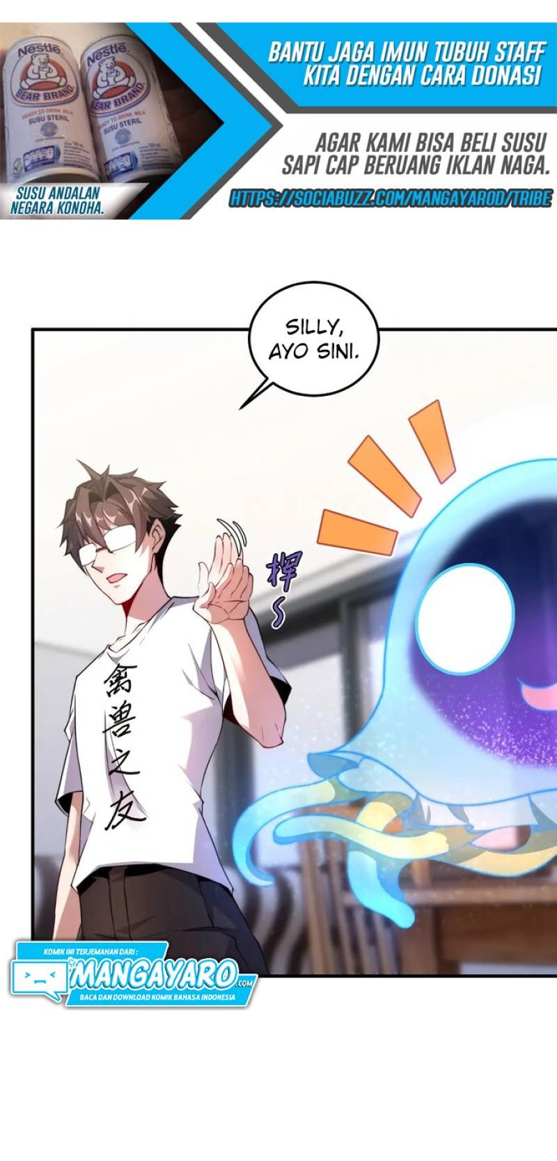 Monster Pet Evolution Chapter 41 - halaman 13