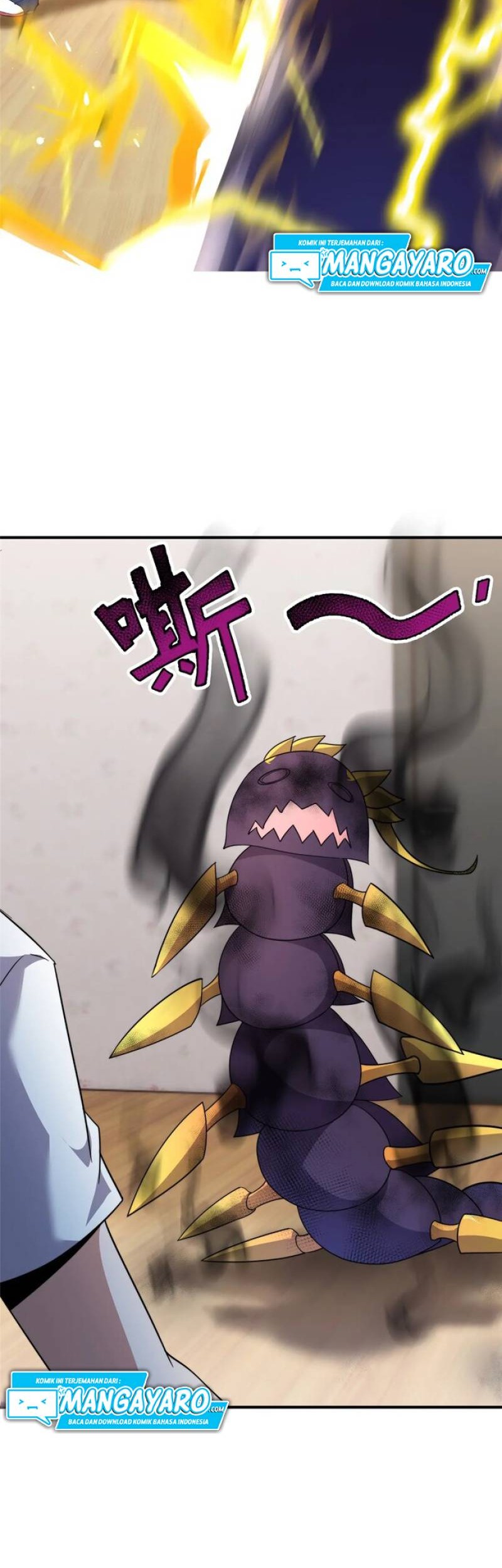 Monster Pet Evolution Chapter 41 - halaman 6
