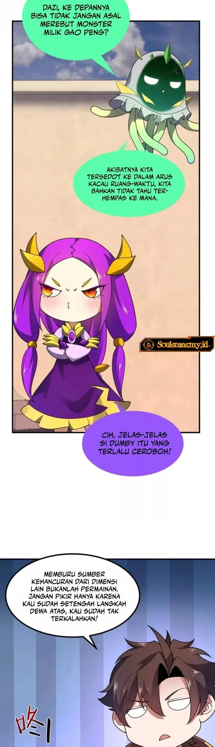 Monster Pet Evolution Chapter 410 - halaman 3