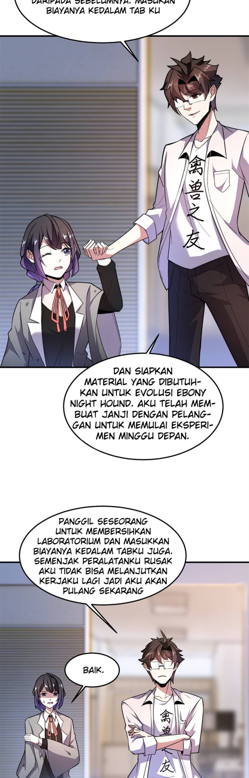 Monster Pet Evolution Chapter 44 - halaman 25