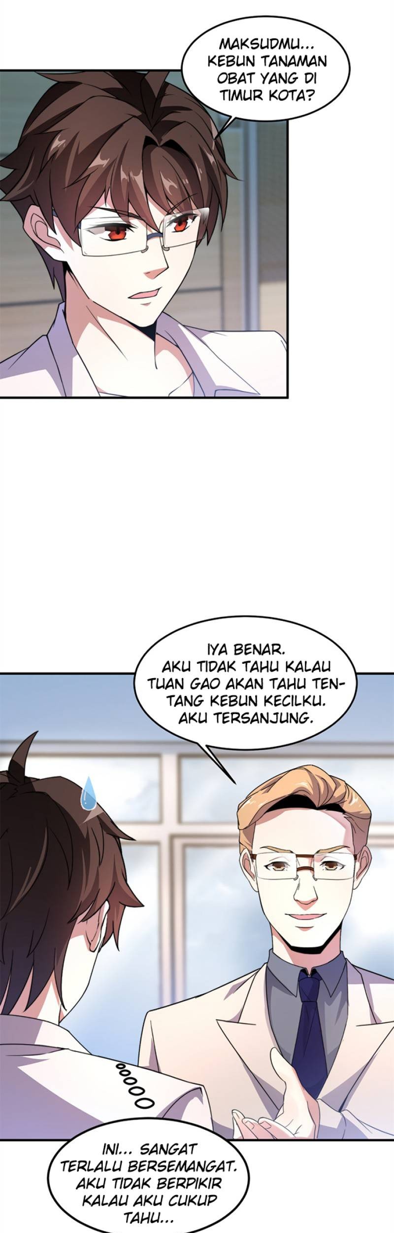 Monster Pet Evolution Chapter 44 - halaman 5