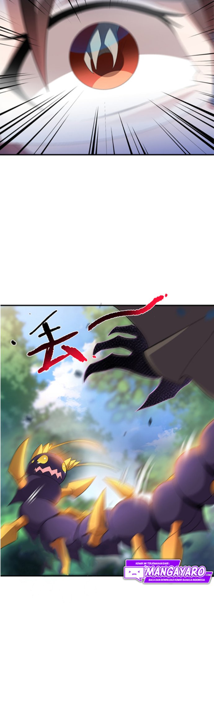Monster Pet Evolution Chapter 47 - halaman 12