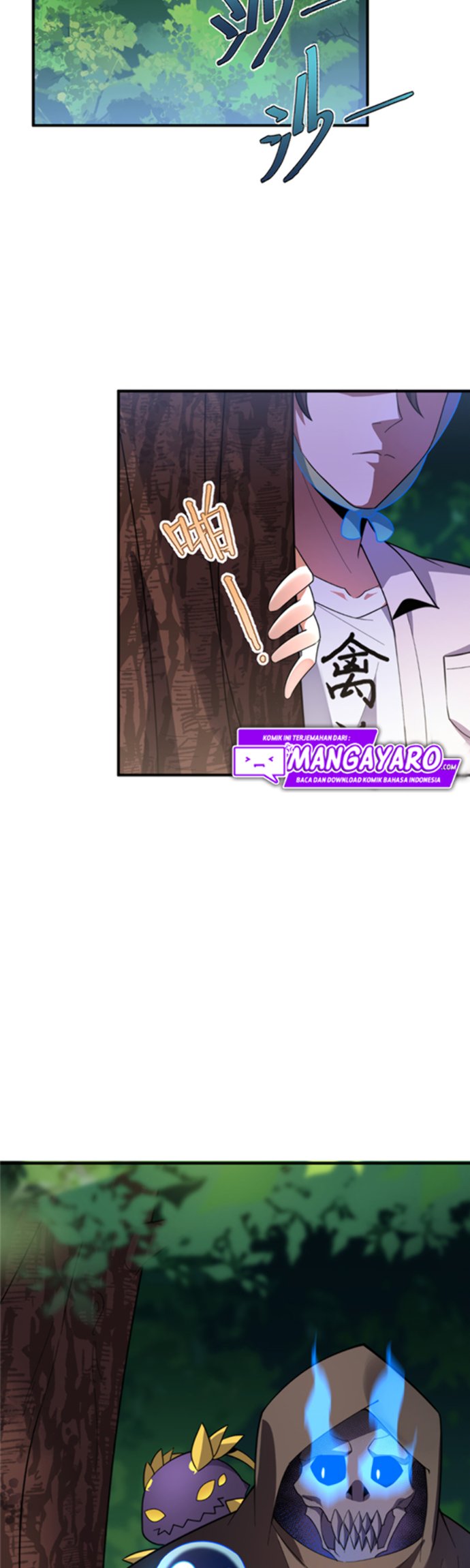 Monster Pet Evolution Chapter 47 - halaman 4