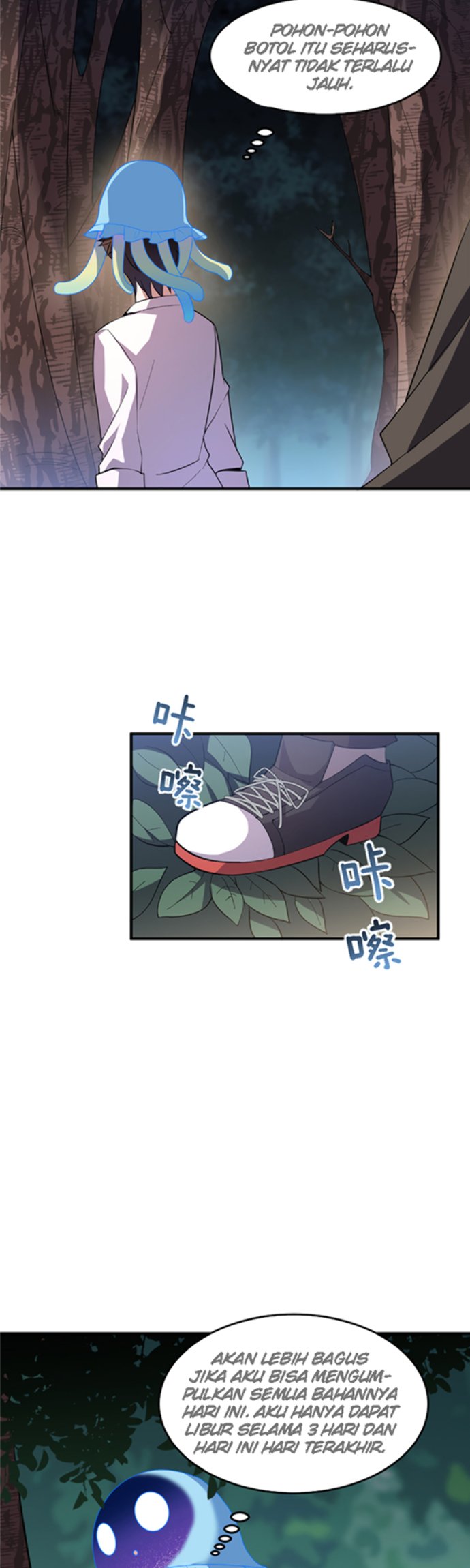 Monster Pet Evolution Chapter 47 - halaman 6