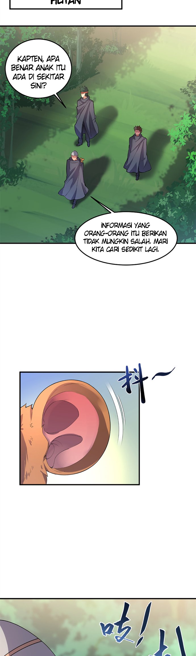 Monster Pet Evolution Chapter 48 - halaman 12