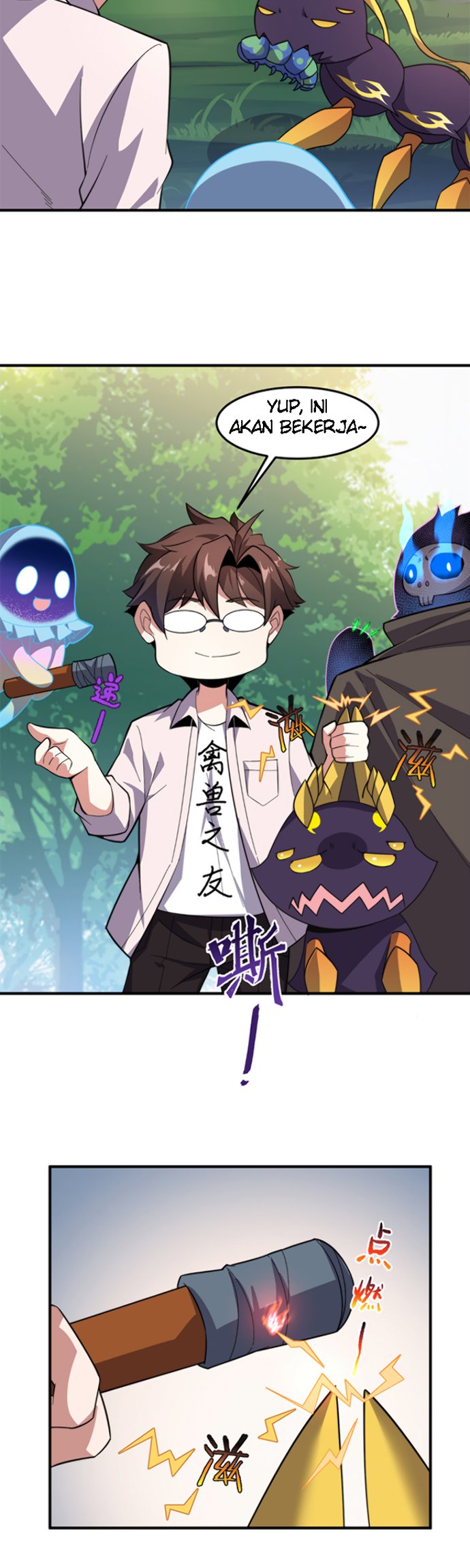 Monster Pet Evolution Chapter 49 - halaman 16