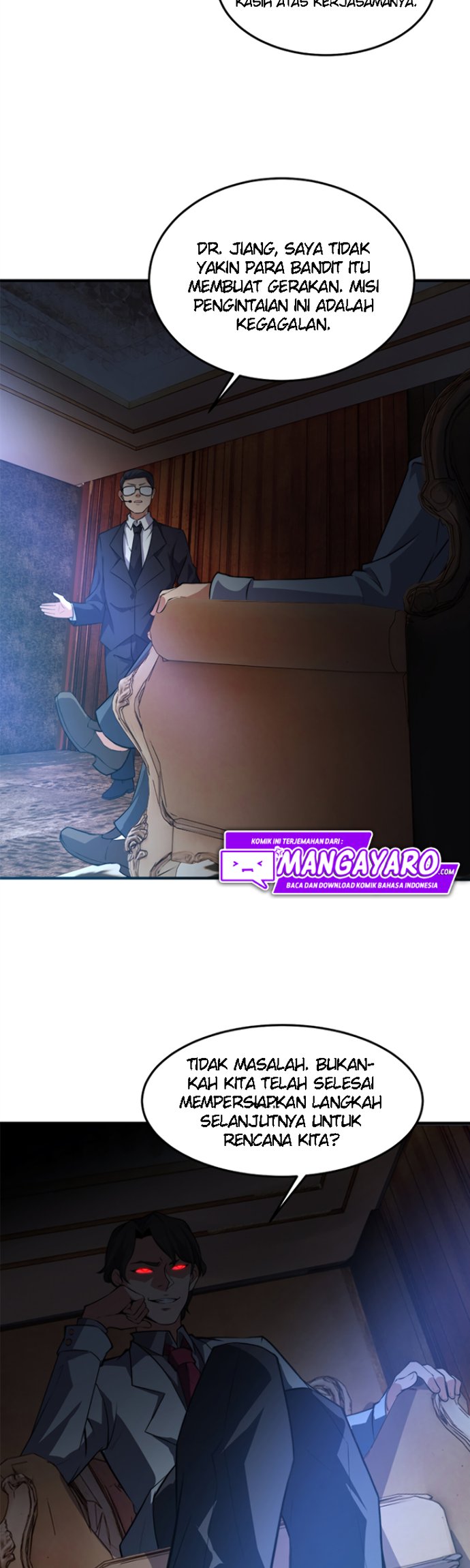 Monster Pet Evolution Chapter 49 - halaman 23