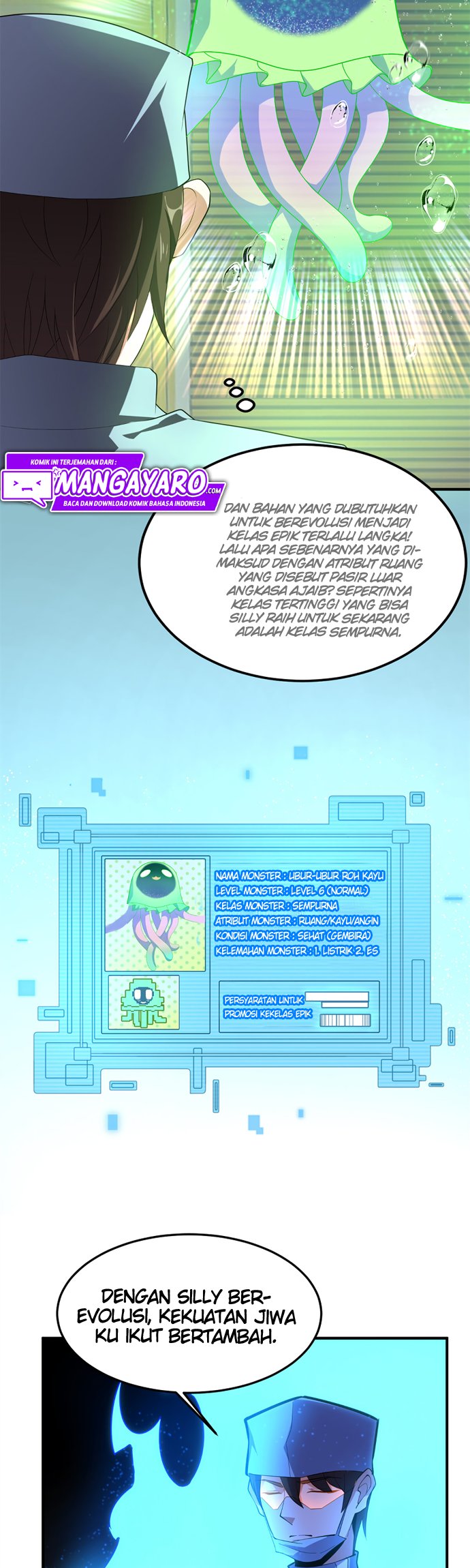 Monster Pet Evolution Chapter 50 - halaman 15