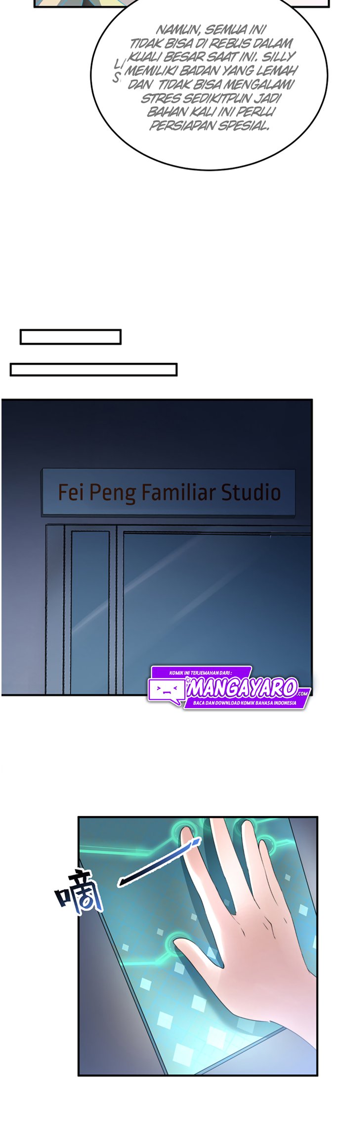 Monster Pet Evolution Chapter 50 - halaman 8
