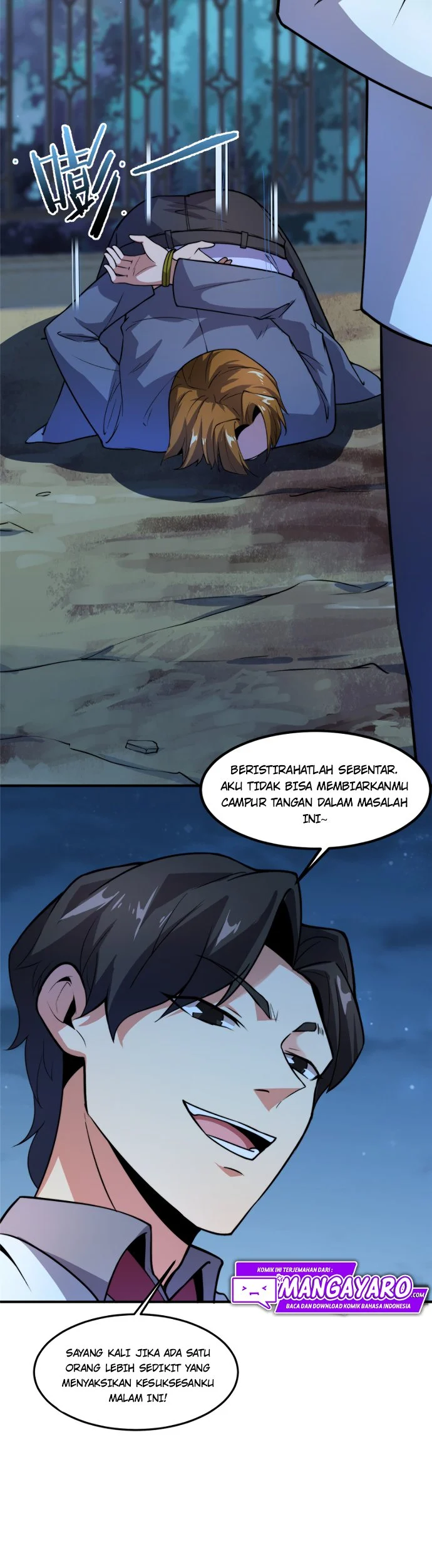 Monster Pet Evolution Chapter 51 - halaman 12
