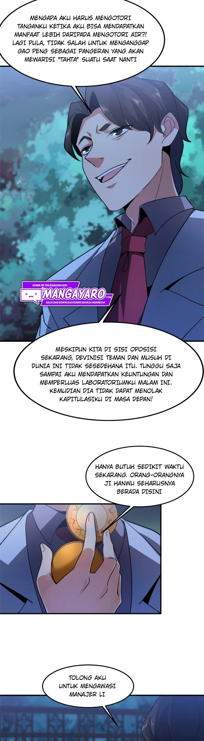 Monster Pet Evolution Chapter 51 - halaman 9