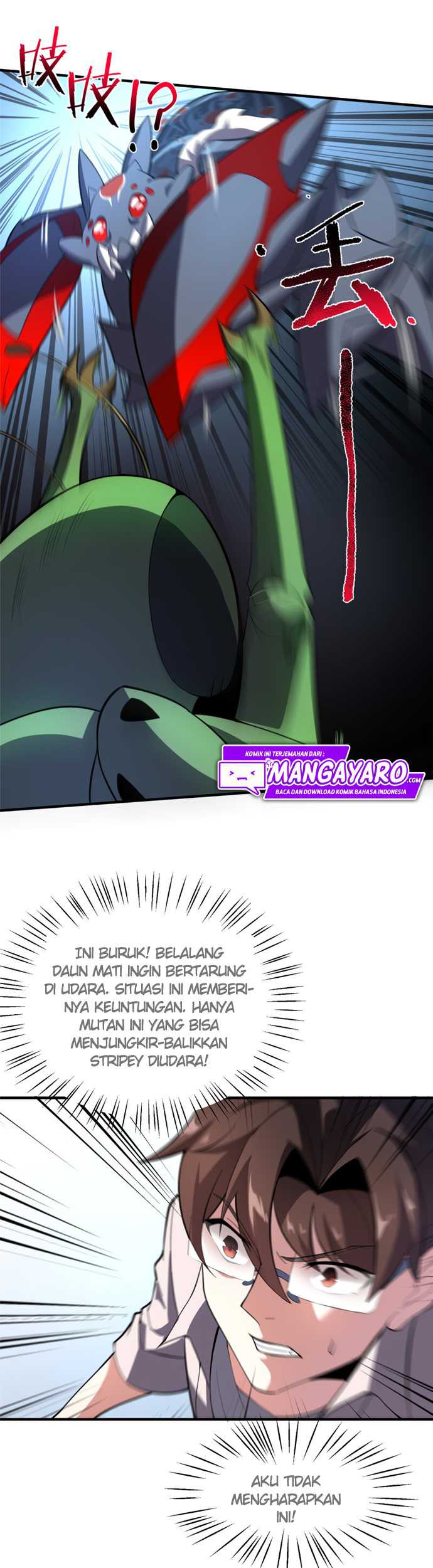 Monster Pet Evolution Chapter 53 - halaman 23