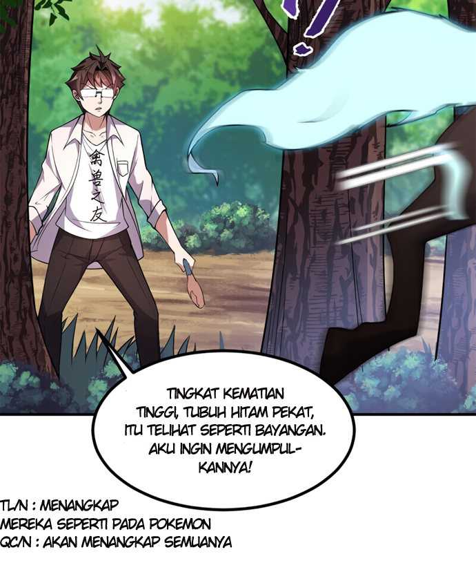 Monster Pet Evolution Chapter 55 - halaman 20