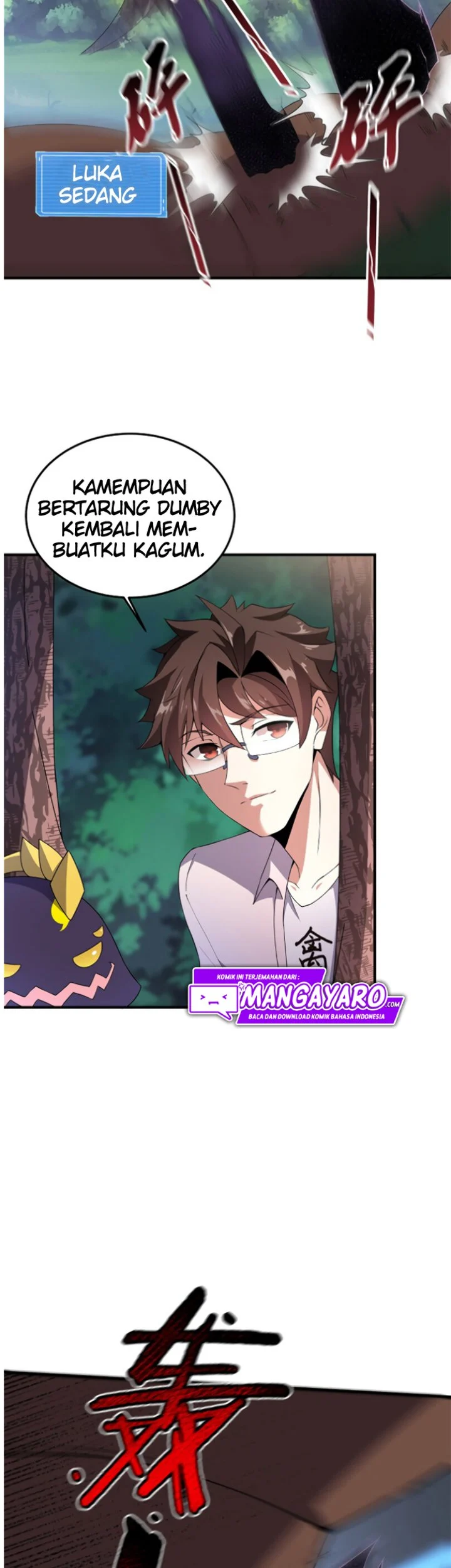 Monster Pet Evolution Chapter 56 - halaman 12