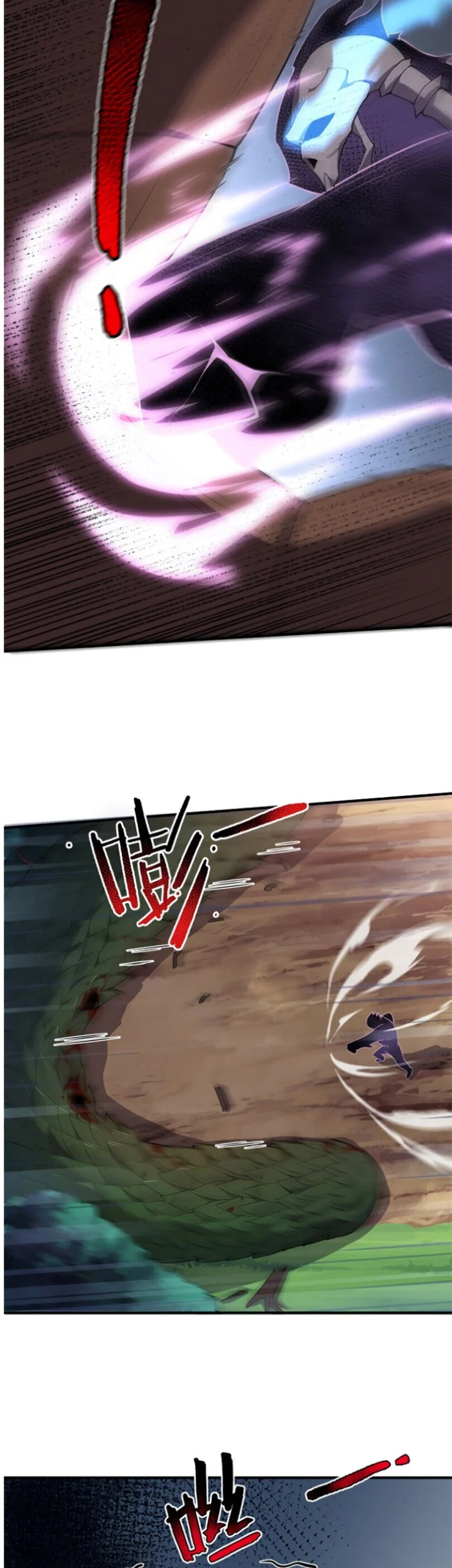 Monster Pet Evolution Chapter 56 - halaman 13