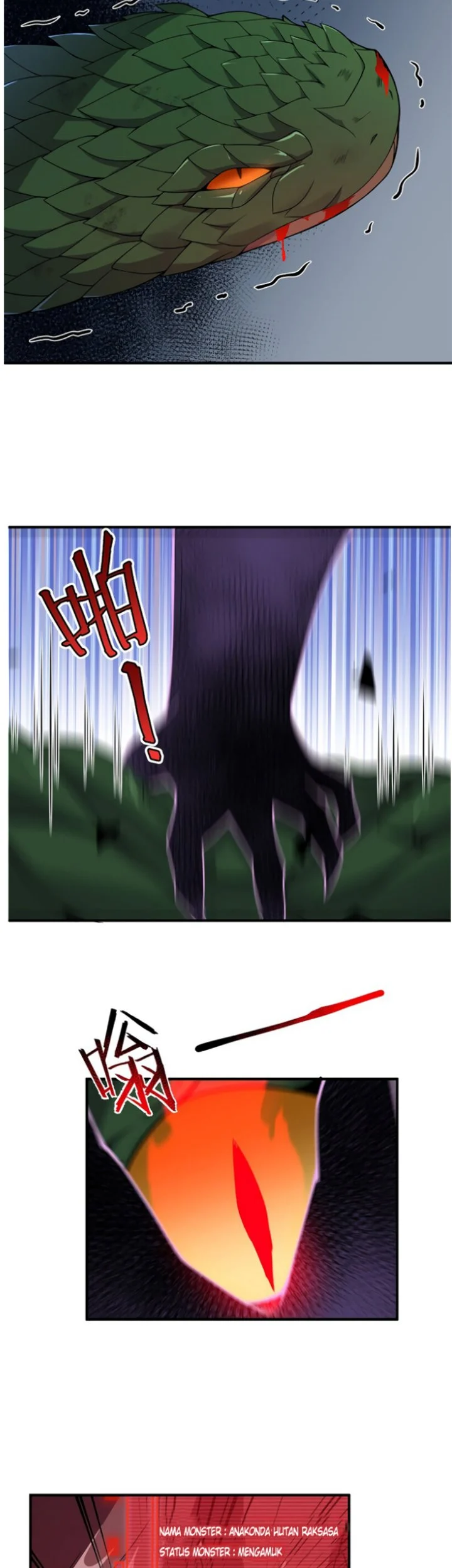 Monster Pet Evolution Chapter 56 - halaman 14