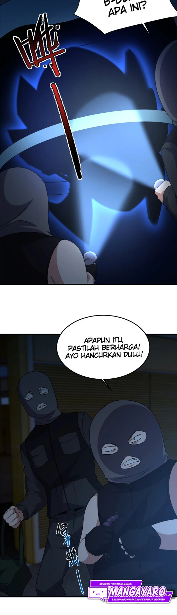Monster Pet Evolution Chapter 58 - halaman 19