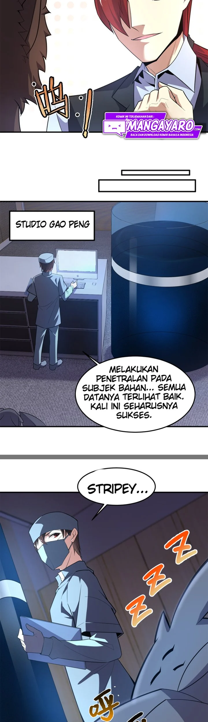 Monster Pet Evolution Chapter 58 - halaman 7