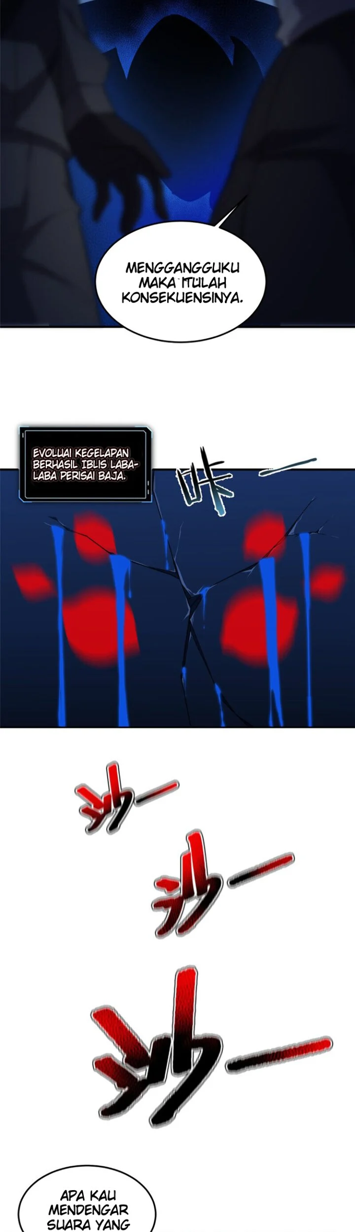 Monster Pet Evolution Chapter 59 - halaman 5