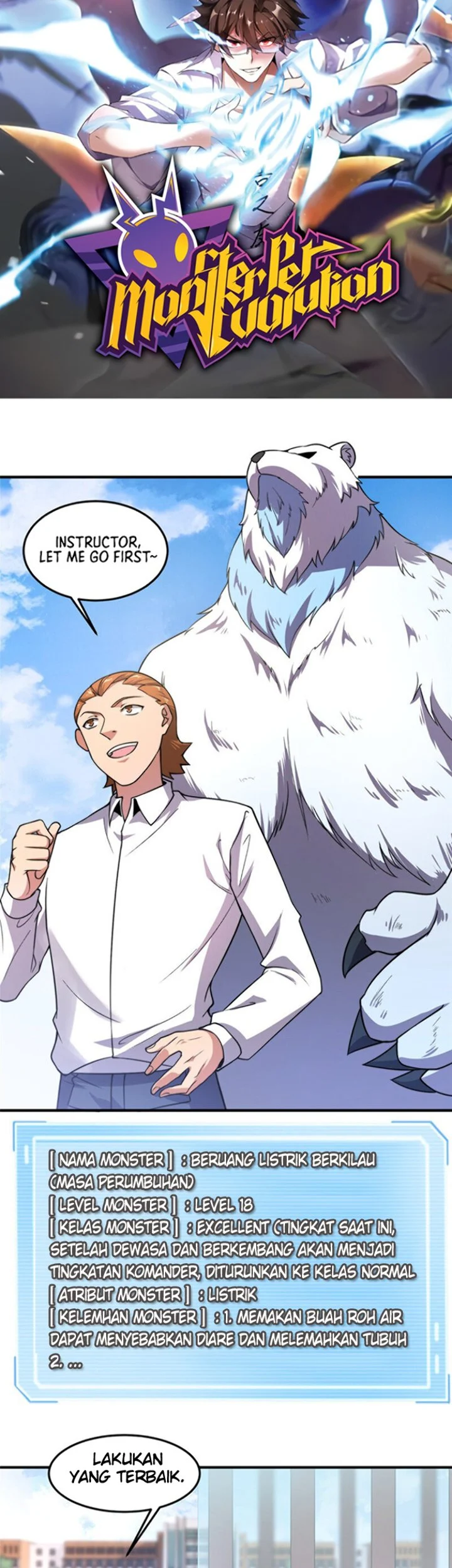 Monster Pet Evolution Chapter 60 - halaman 3