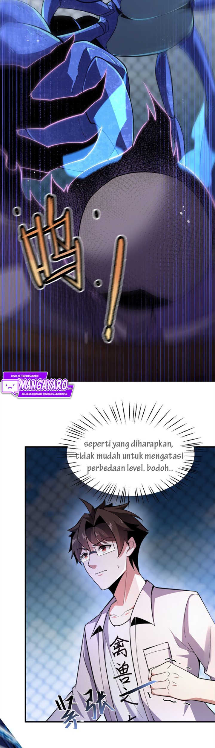 Monster Pet Evolution Chapter 62 - halaman 11
