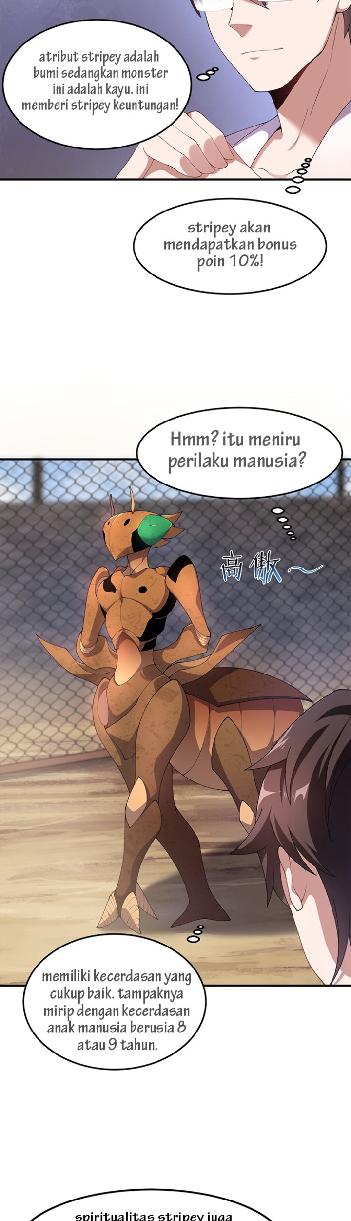 Monster Pet Evolution Chapter 63 - halaman 10