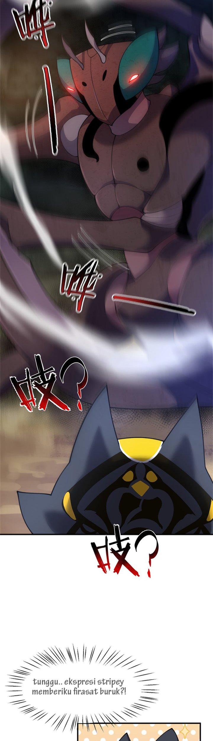 Monster Pet Evolution Chapter 63 - halaman 13