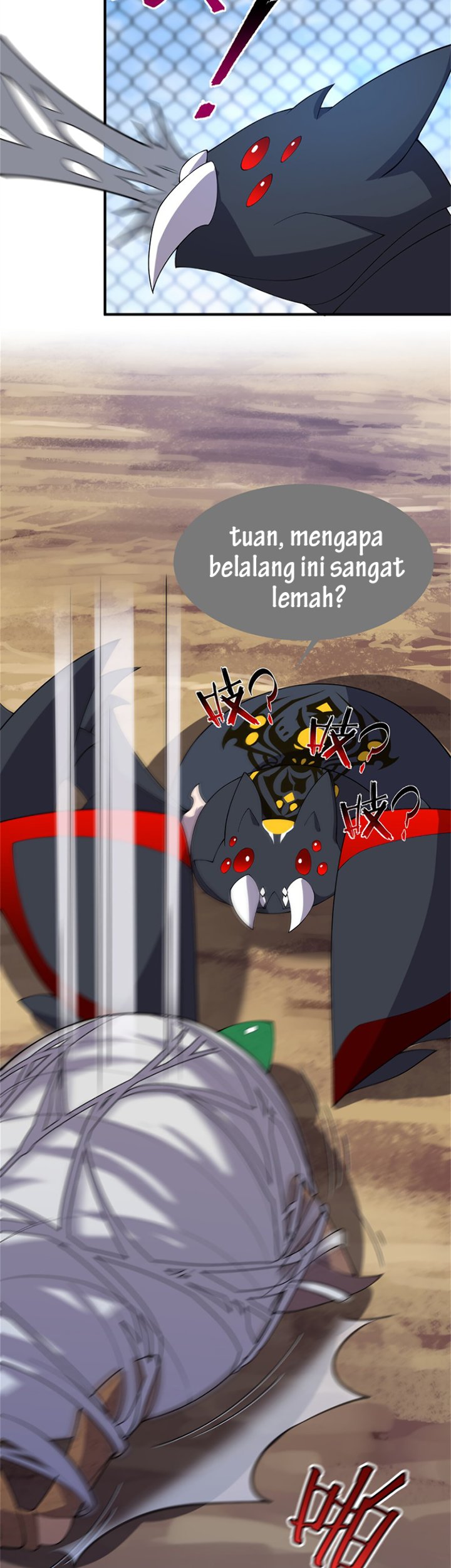 Monster Pet Evolution Chapter 63 - halaman 18
