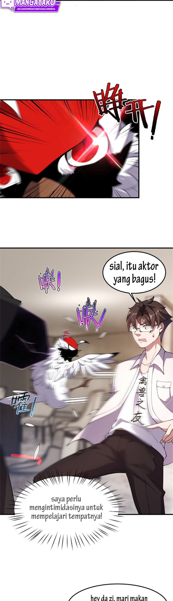 Monster Pet Evolution Chapter 64 - halaman 11