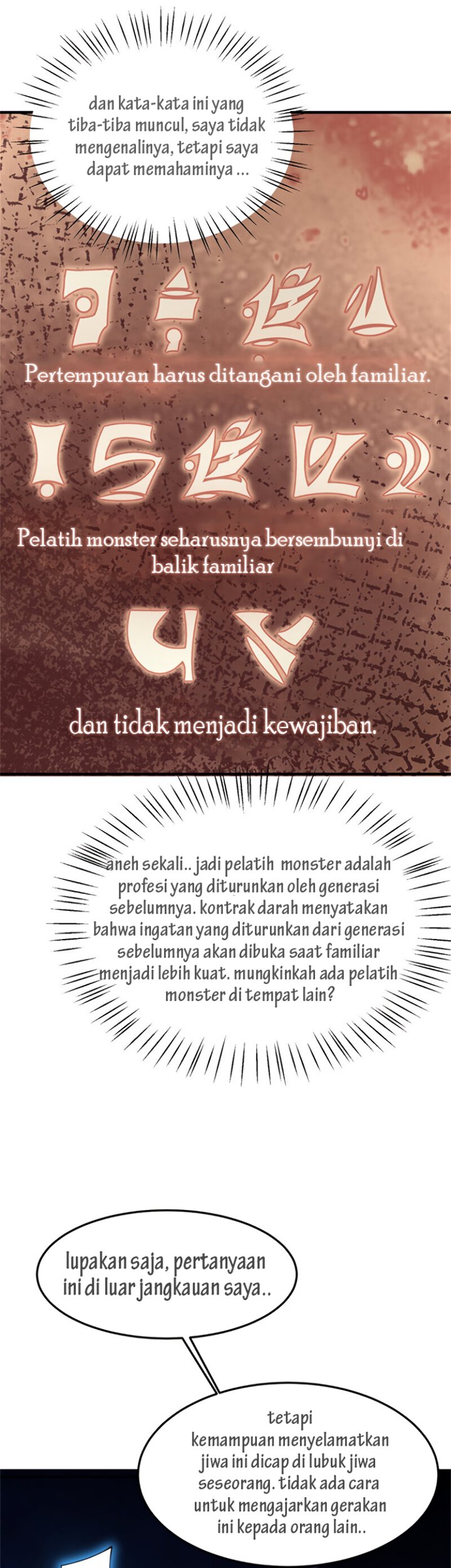 Monster Pet Evolution Chapter 64 - halaman 23