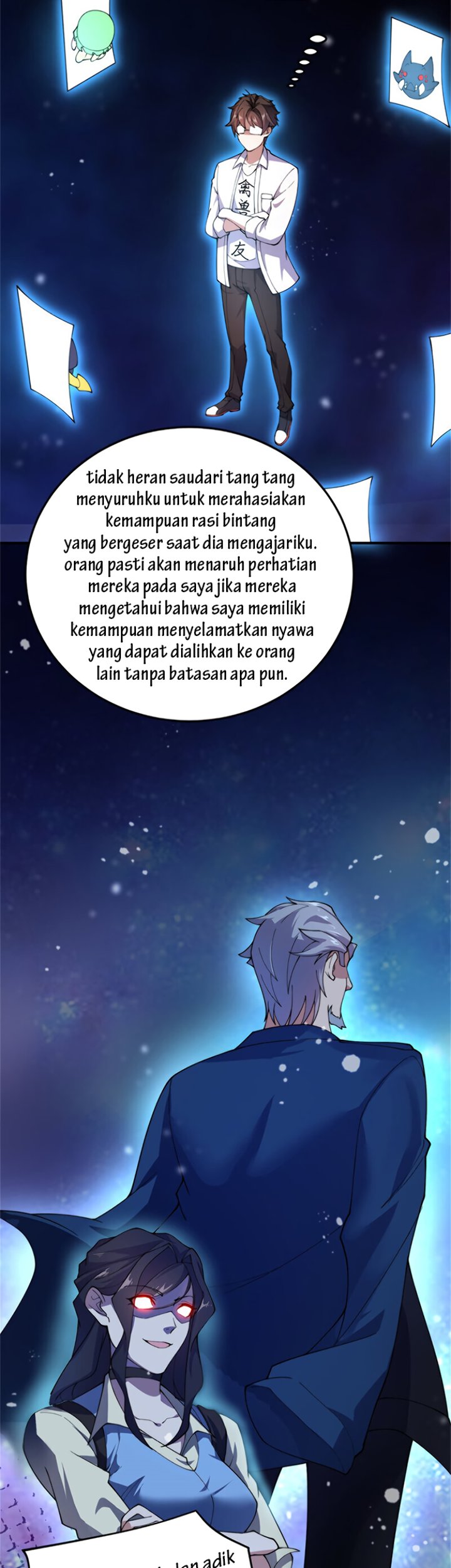 Monster Pet Evolution Chapter 64 - halaman 24