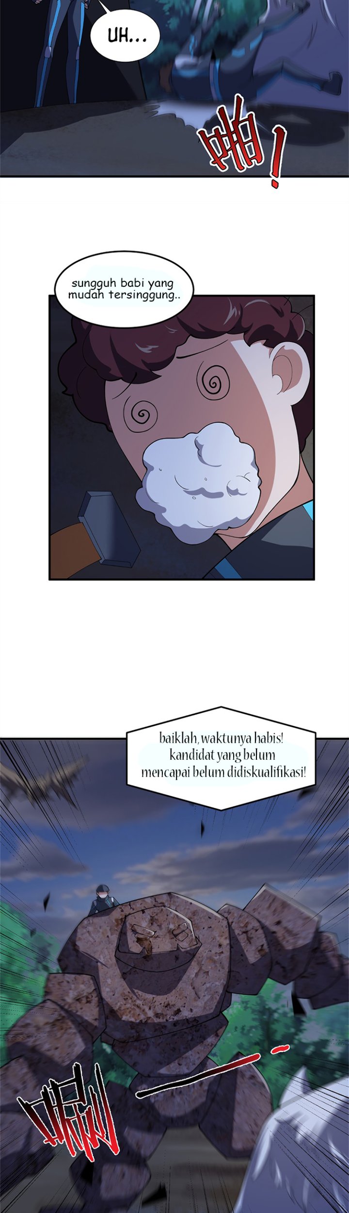 Monster Pet Evolution Chapter 66 - halaman 22