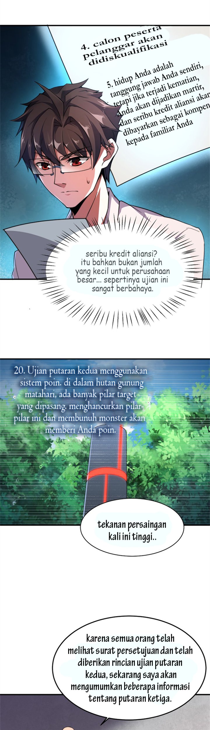 Monster Pet Evolution Chapter 66 - halaman 8