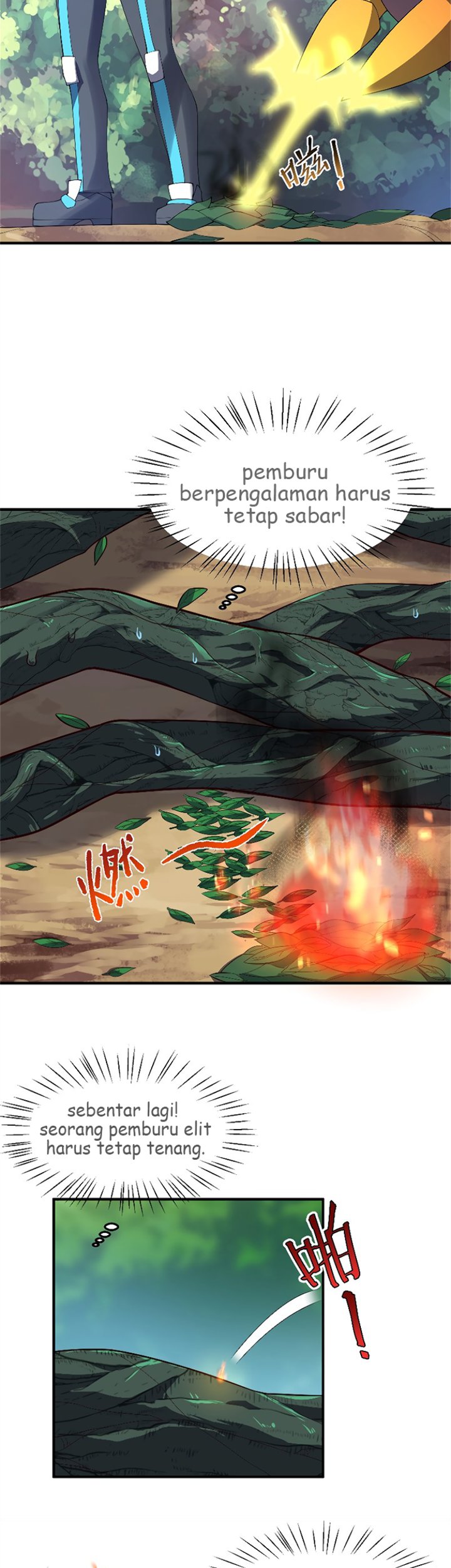 Monster Pet Evolution Chapter 67 - halaman 13