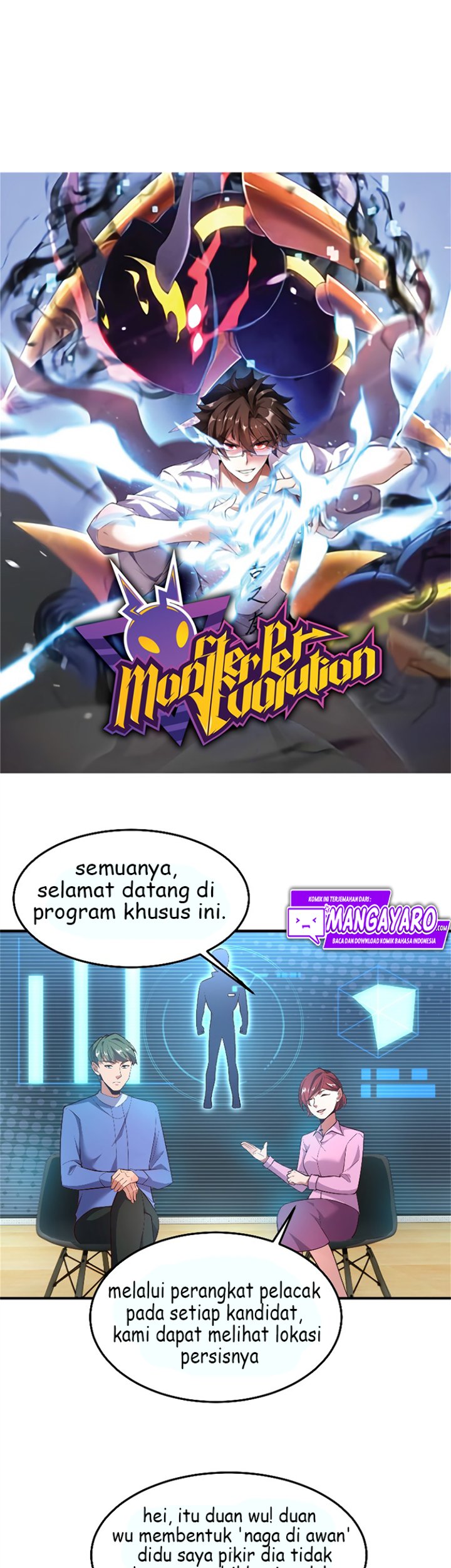 Monster Pet Evolution Chapter 67 - halaman 3
