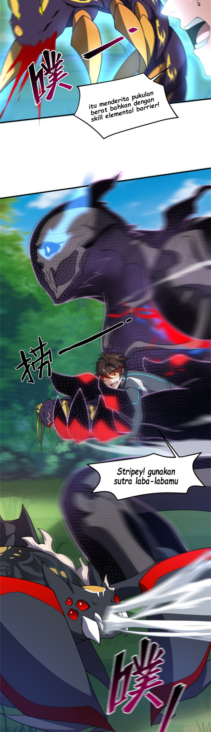 Monster Pet Evolution Chapter 68 - halaman 12